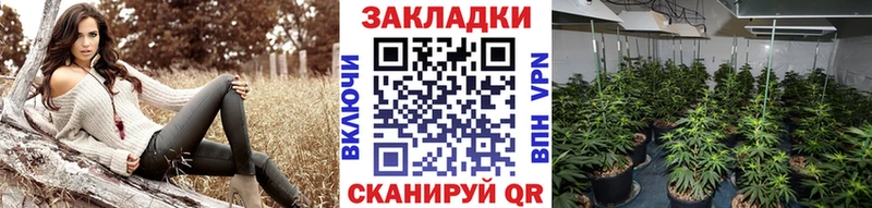Купить закладку МЕТАДОН  МЕФ  КОКАИН  АМФ  Обоянь