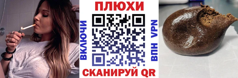 Гашиш 40% ТГК  Купить  Обоянь 