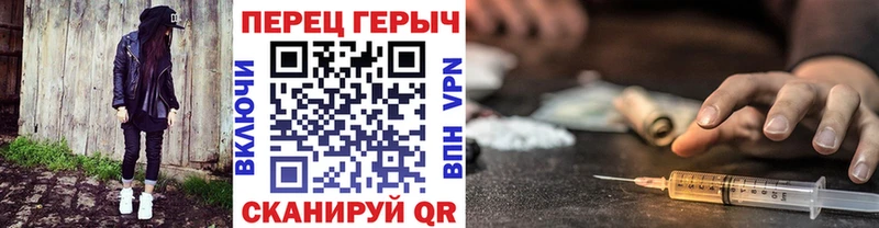 Купить закладки  Обоянь  ГЕРОИН афганец 