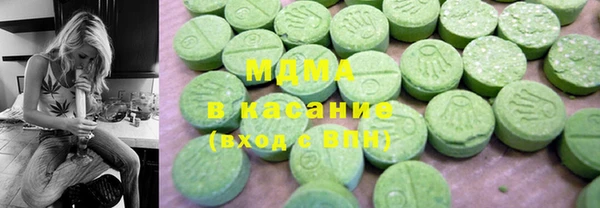 спайс Богородицк