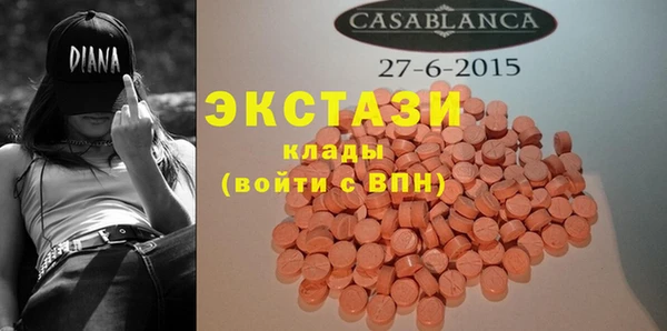 бошки Богданович