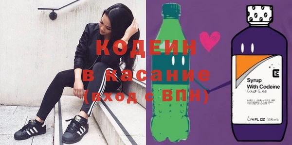 бошки Богданович