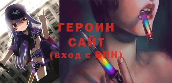 бошки Богданович