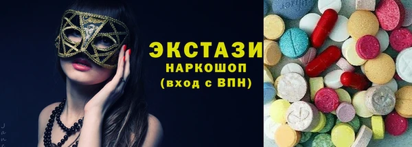 бошки Богданович