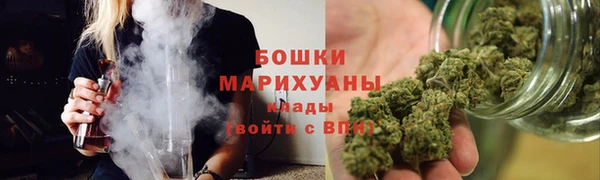 спайс Богородицк