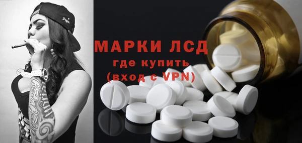 бошки Богданович