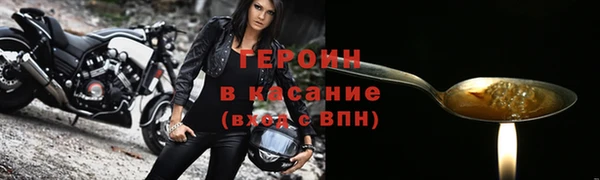 бошки Богданович