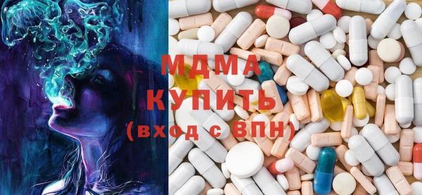 бошки Богданович