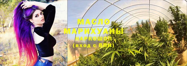 бошки Богданович