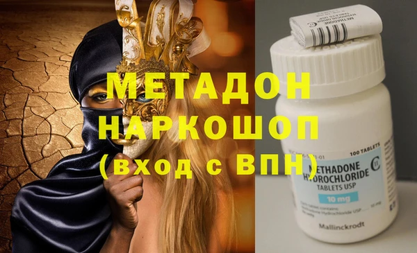 бошки Богданович