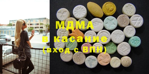 mdpv Богородск