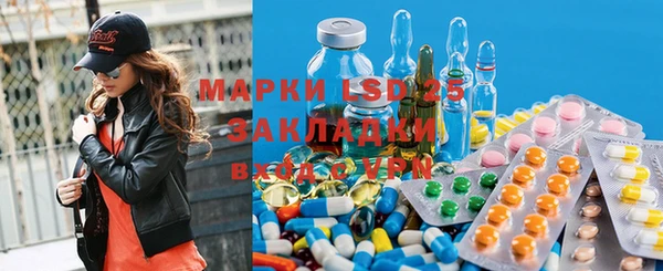 бошки Богданович