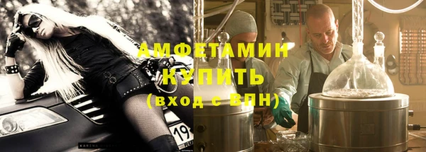 бошки Богданович