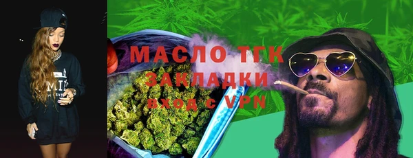 бошки Богданович