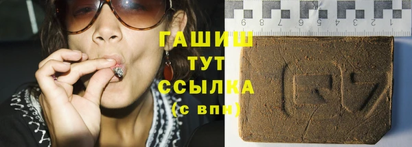 mdpv Богородск