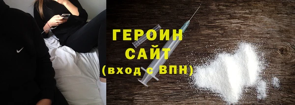 mdpv Богородск
