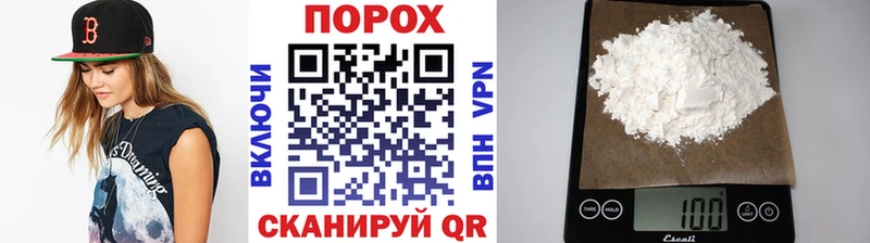 Метамфетамин кристалл  Купить  Обоянь 